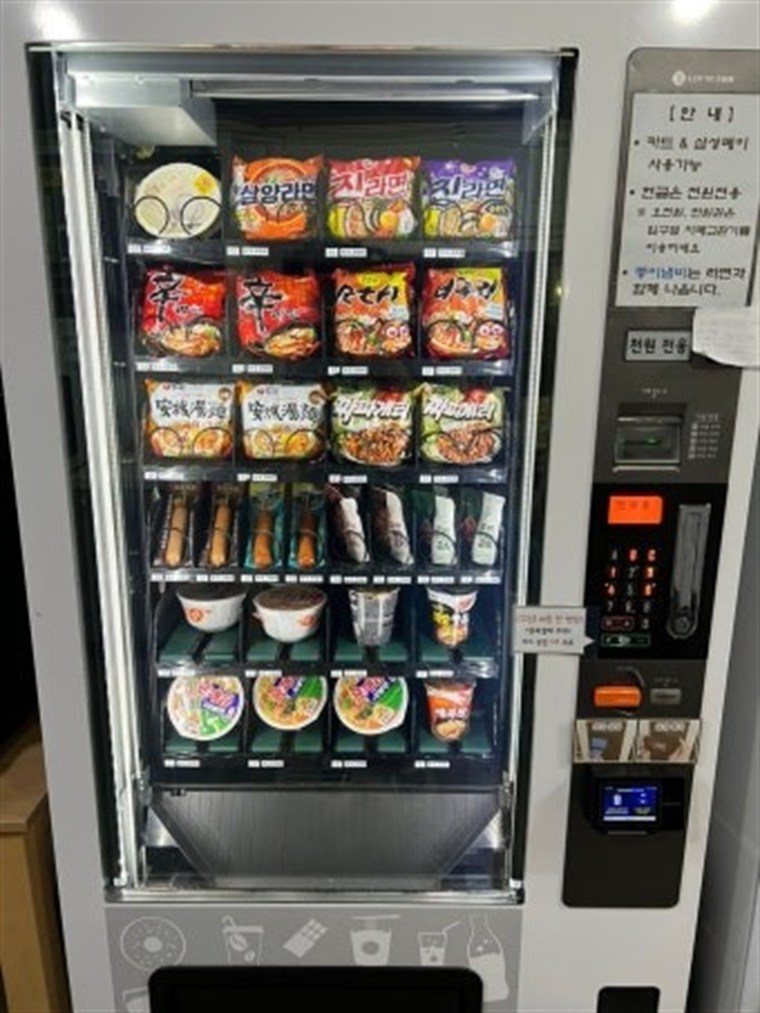 영동 무인자판기 설치