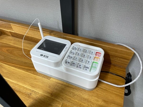 정선 카드단말기 설치