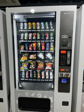 인제 무인자판기 설치