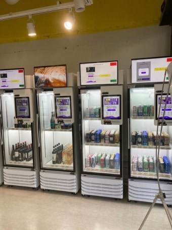 화천 무인자판기 설치