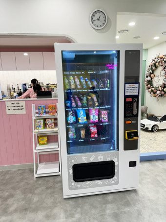 죽전 무인자판기 설치
