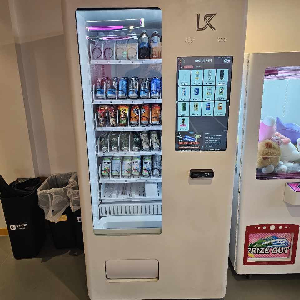 원주 무인자판기 설치