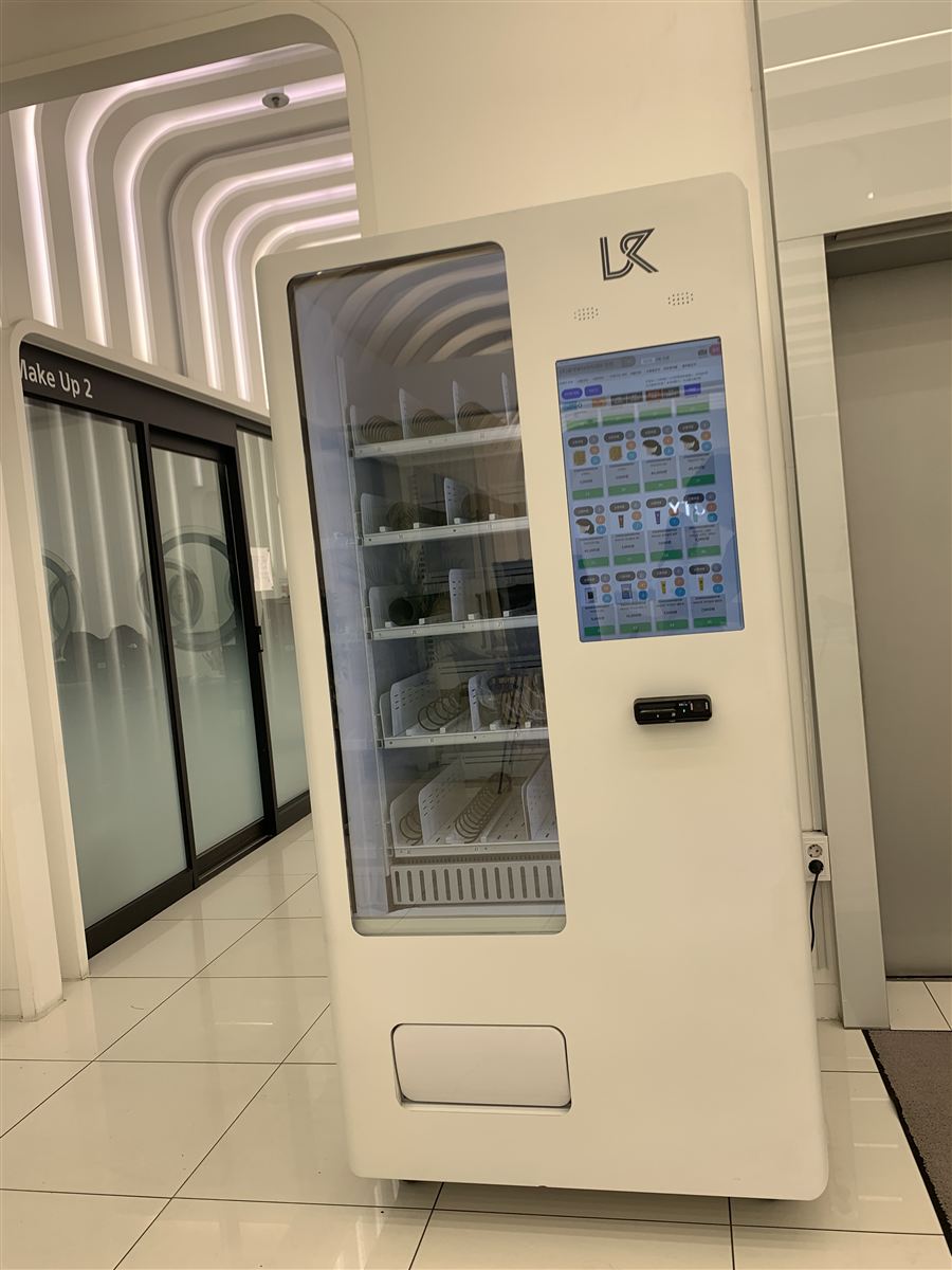 광주 서구 무인자판기 설치